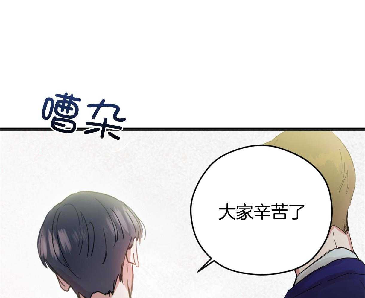 第65话_AR通勤车（愚人节特辑）28