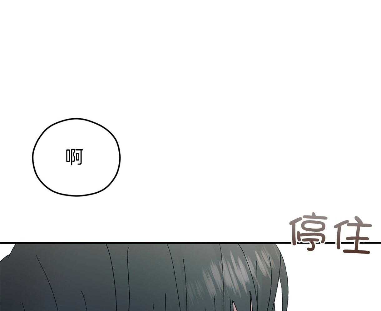 第65话_AR通勤车（愚人节特辑）35