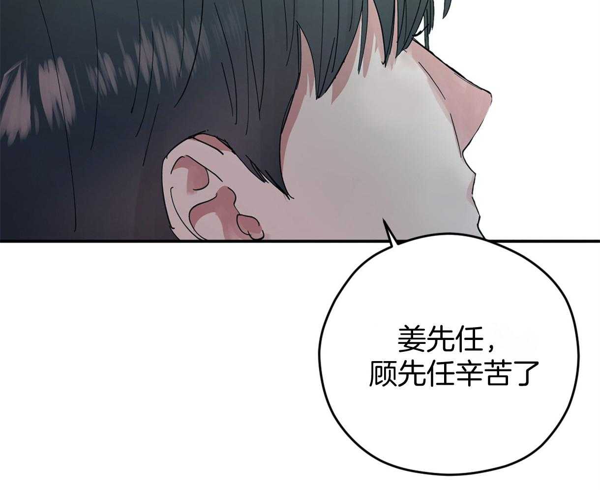 第65话_AR通勤车（愚人节特辑）36