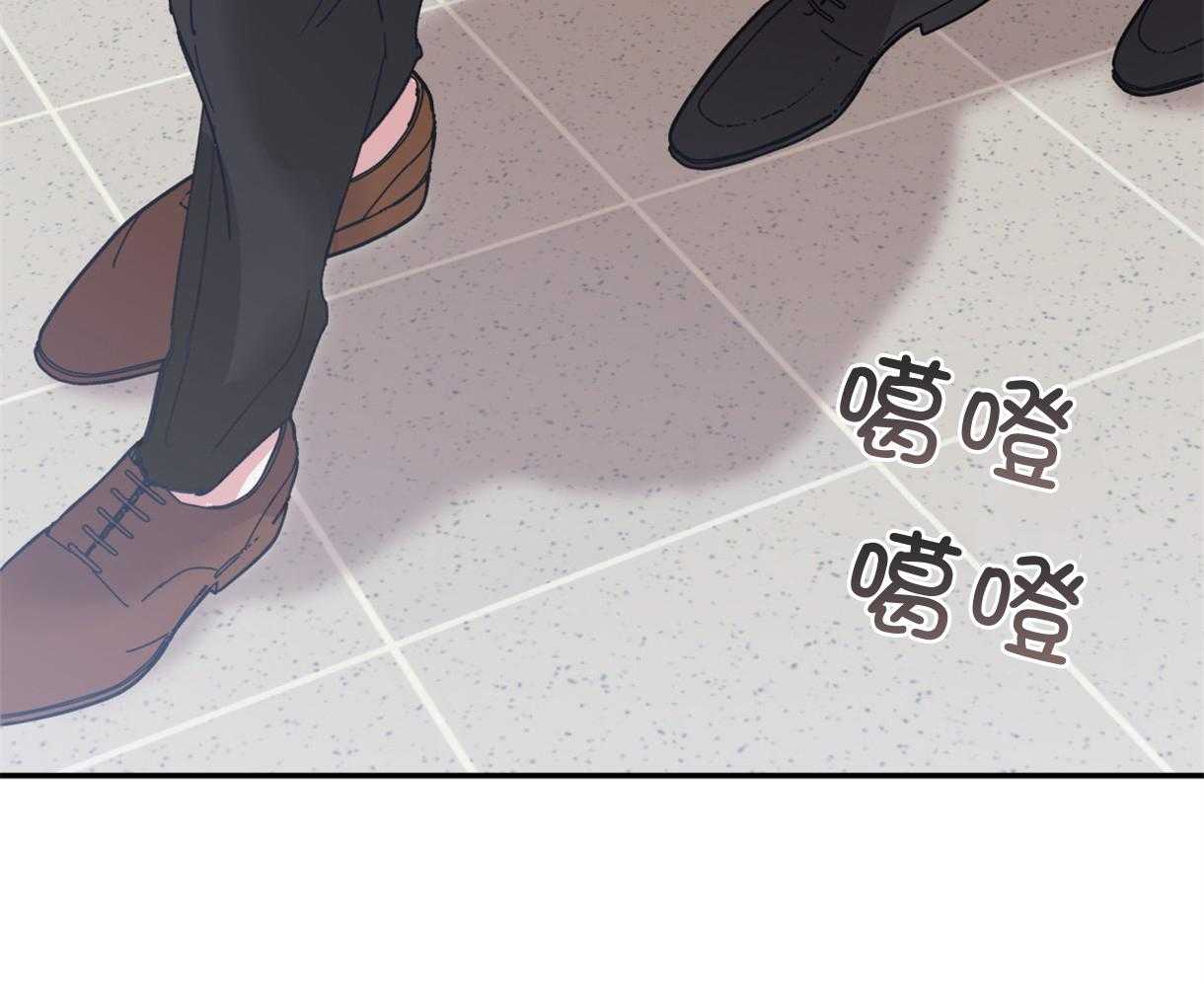 第65话_AR通勤车（愚人节特辑）40