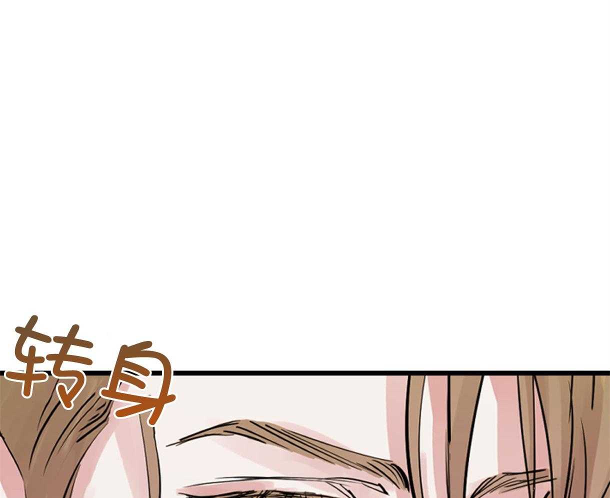 第65话_AR通勤车（愚人节特辑）41