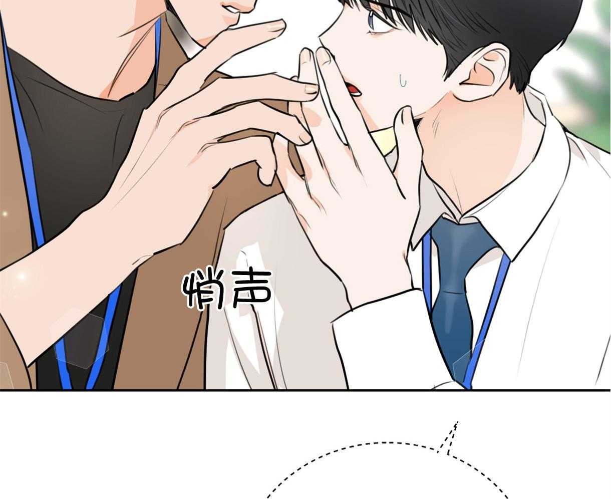 第65话_AR通勤车（愚人节特辑）44