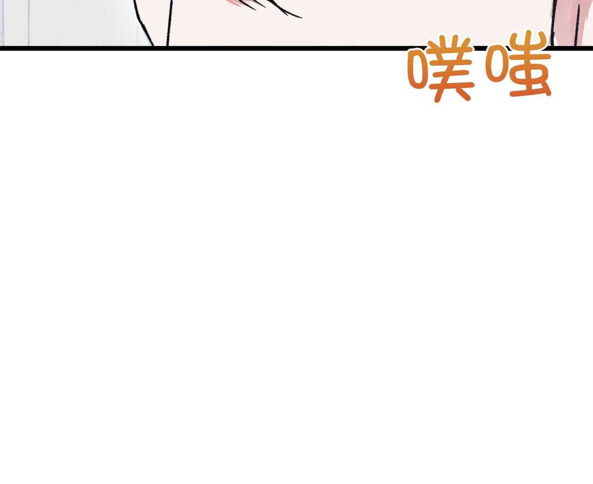 第65话_AR通勤车（愚人节特辑）47