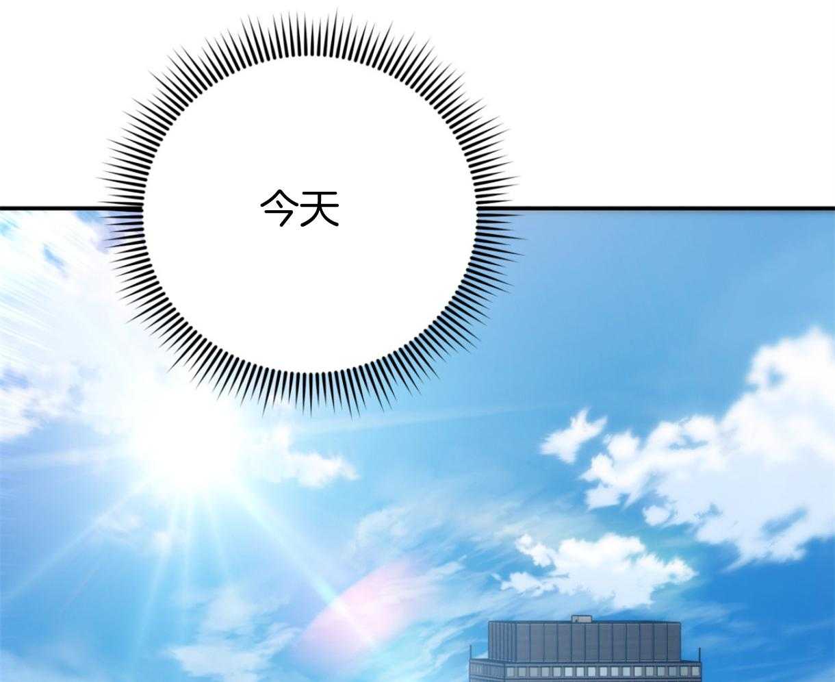 第65话_AR通勤车（愚人节特辑）53