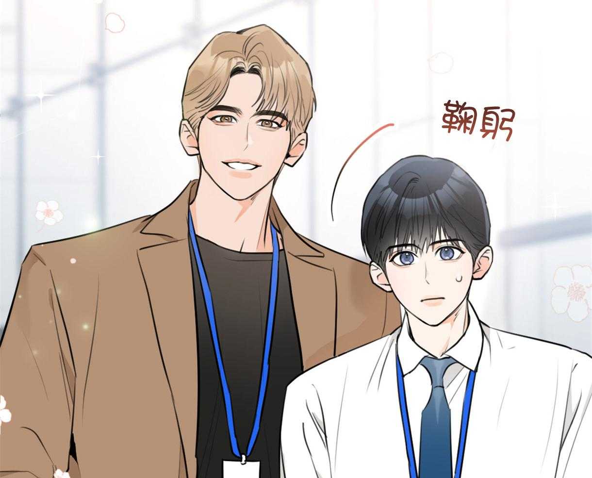 第65话_AR通勤车（愚人节特辑）8