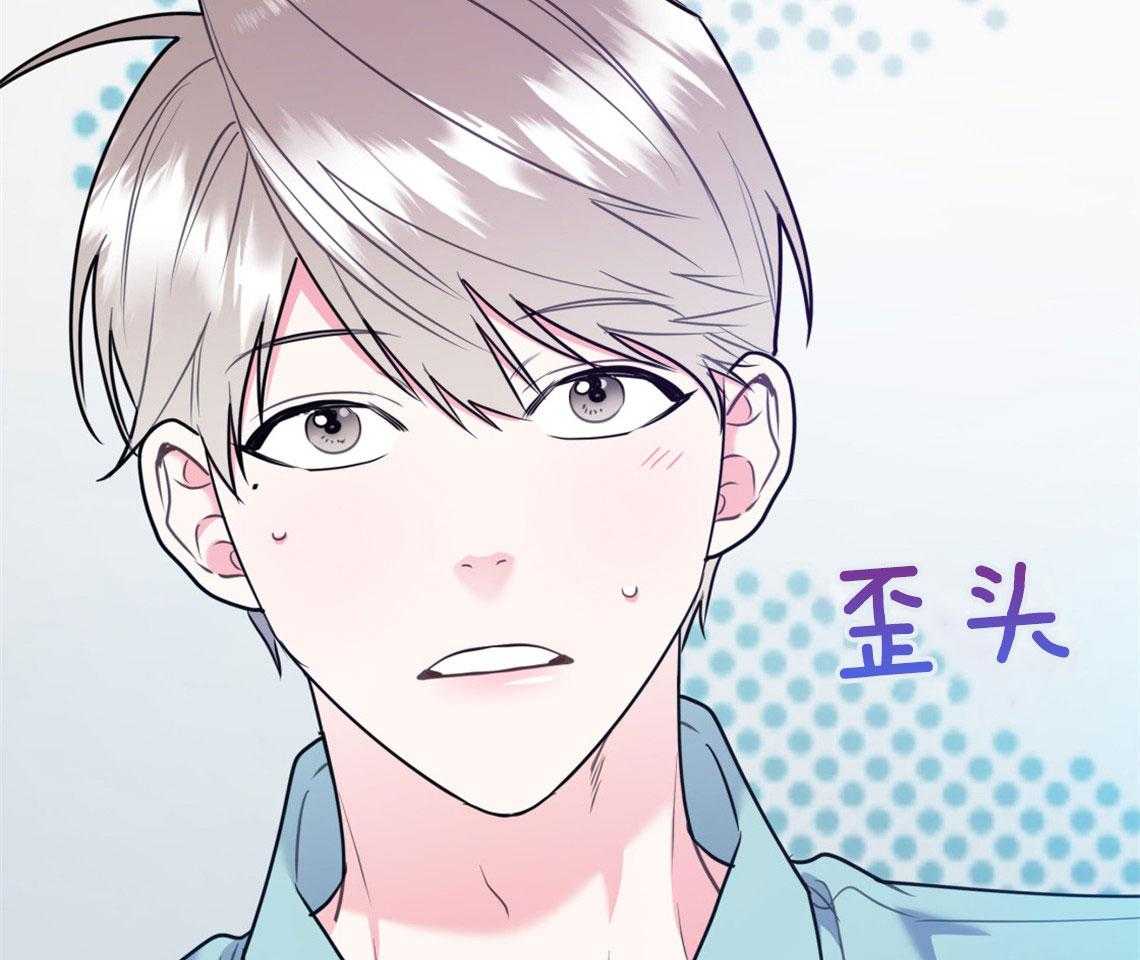 第64话_心动的瞬间1