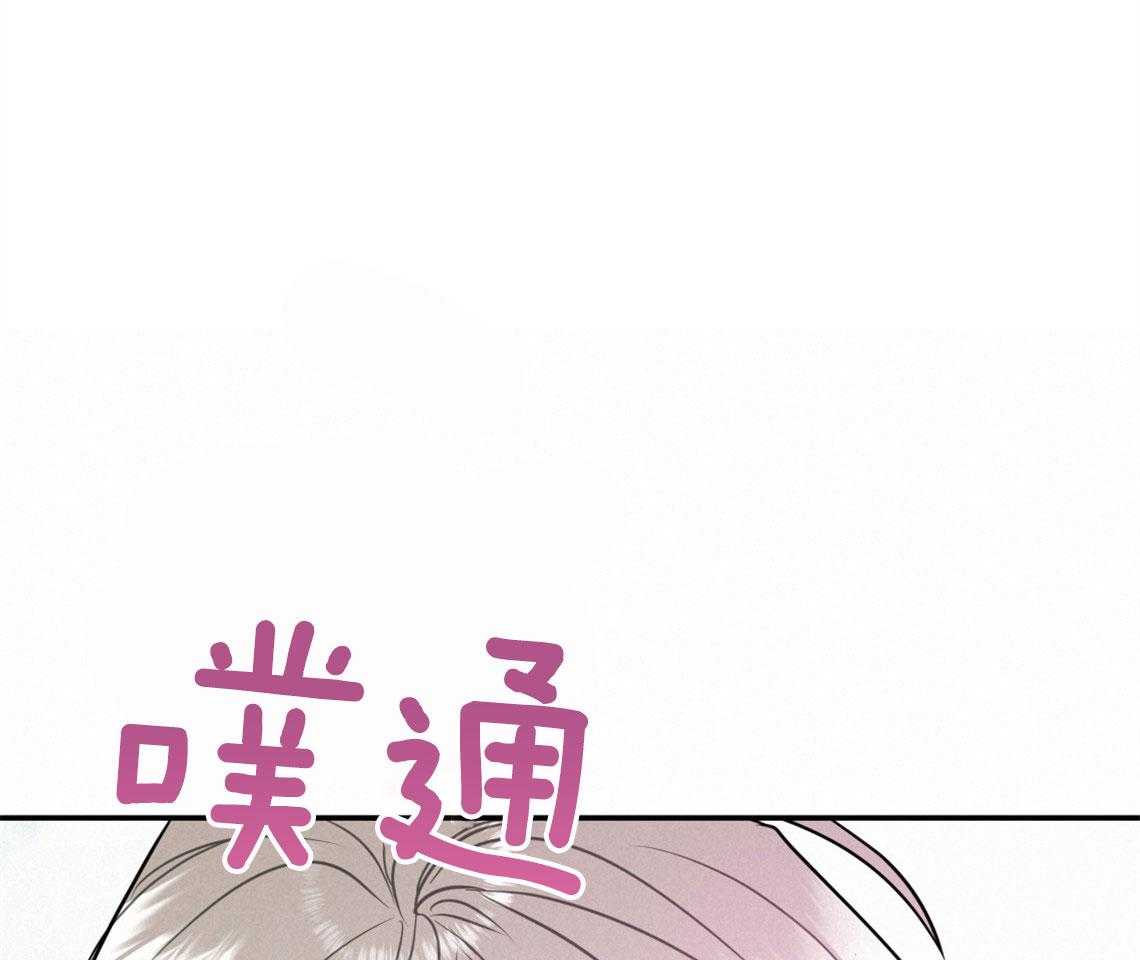 第64话_心动的瞬间21