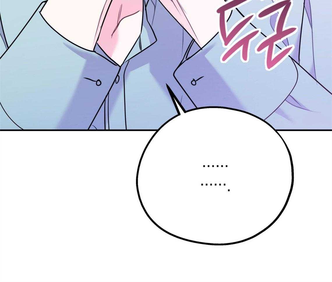 第64话_心动的瞬间23