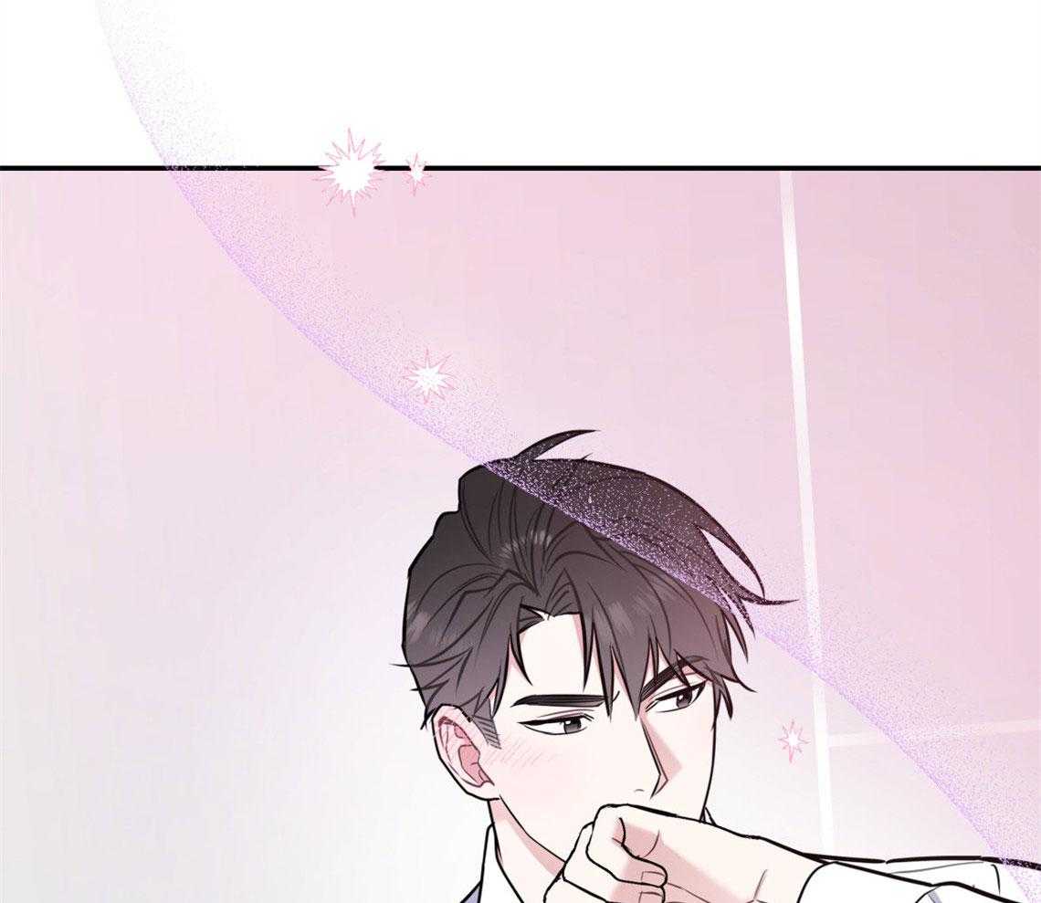 第64话_心动的瞬间32