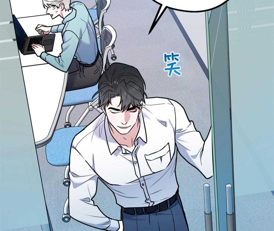 第64话_心动的瞬间4