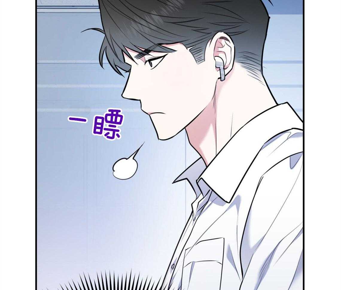 第64话_心动的瞬间52