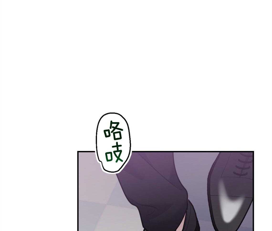 第64话_心动的瞬间60