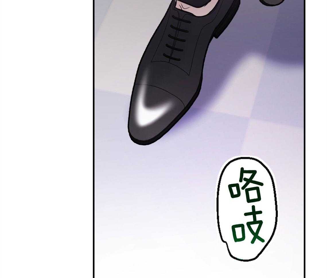第64话_心动的瞬间61
