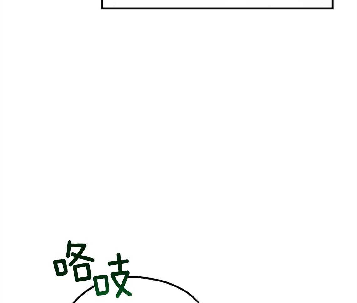 第64话_心动的瞬间62