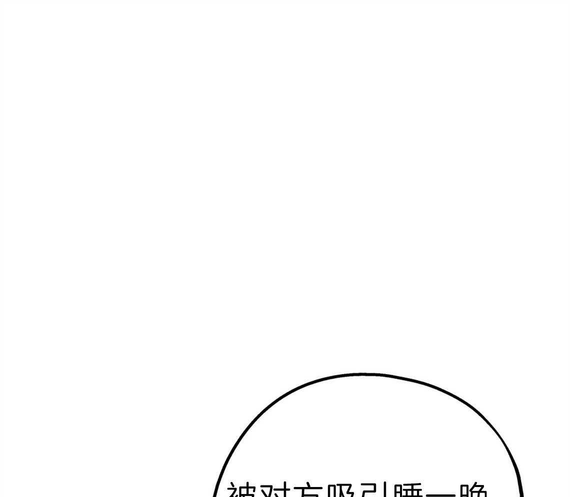 第63话_放下心来0
