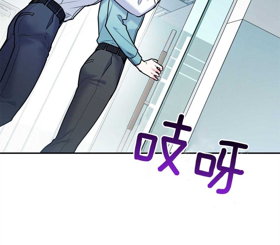 第63话_放下心来16