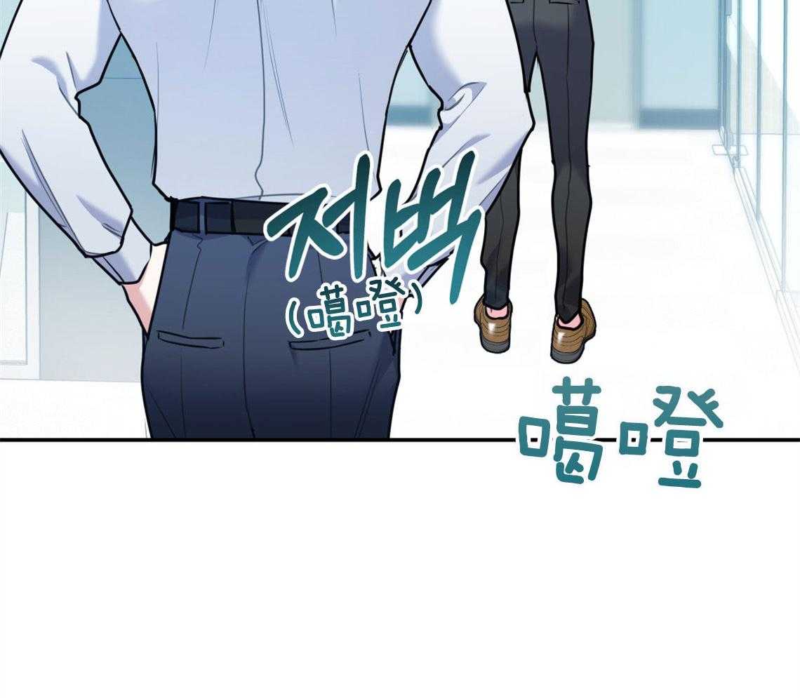第63话_放下心来2