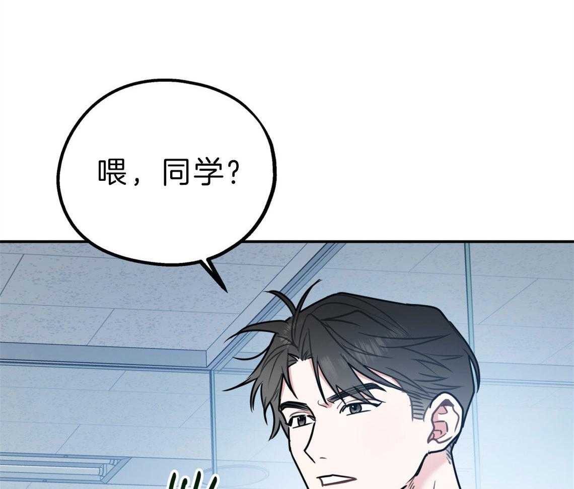 第63话_放下心来34
