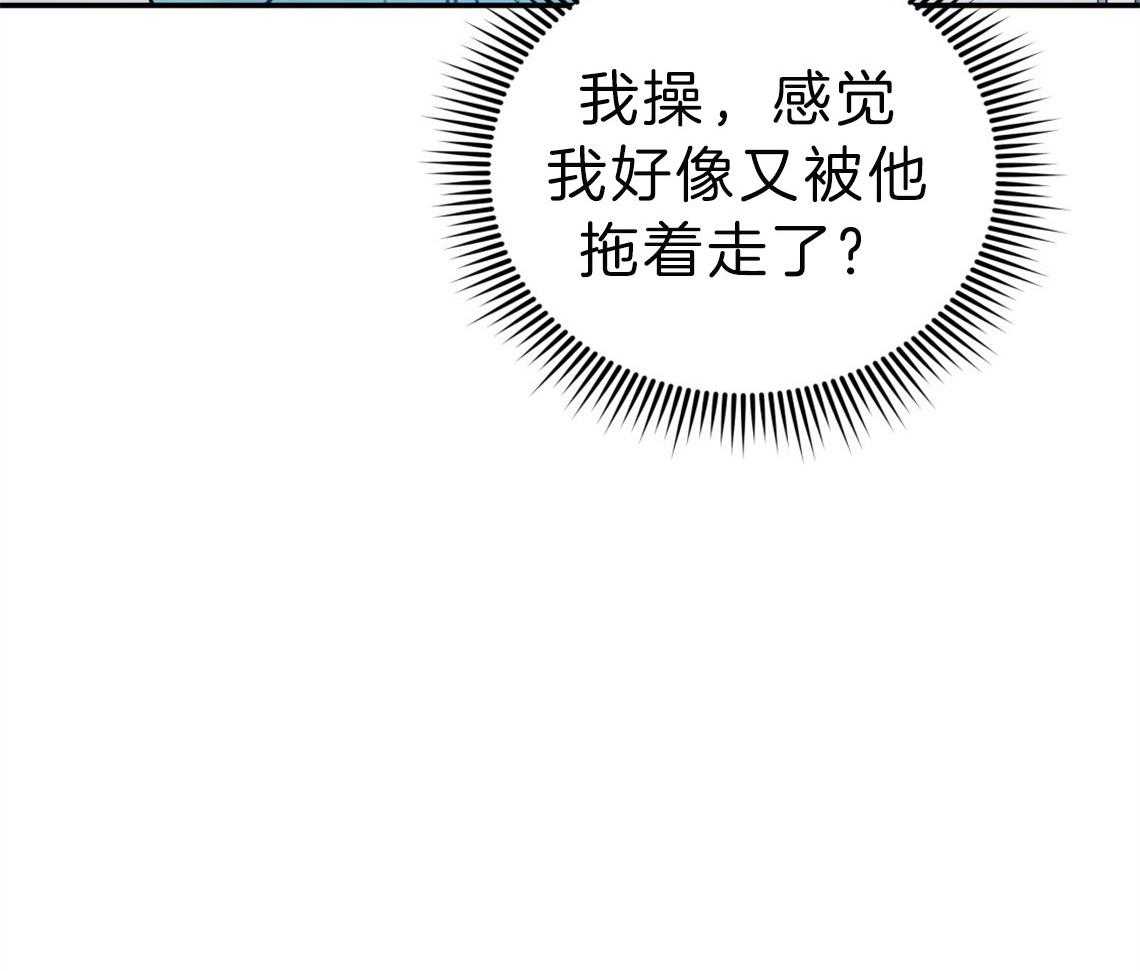 第63话_放下心来41
