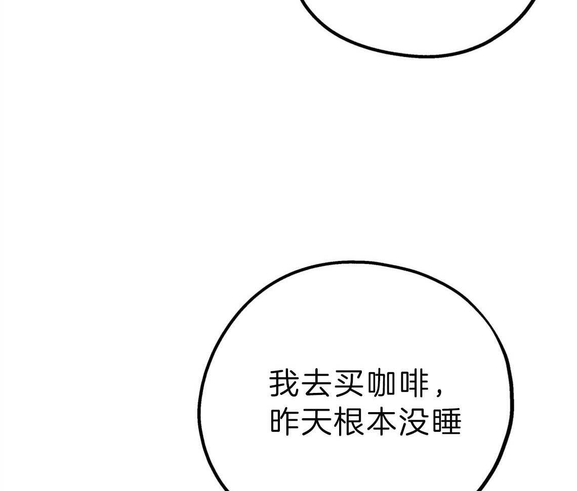 第63话_放下心来44