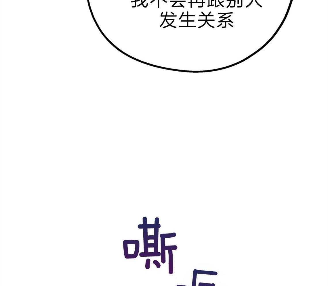第63话_放下心来6