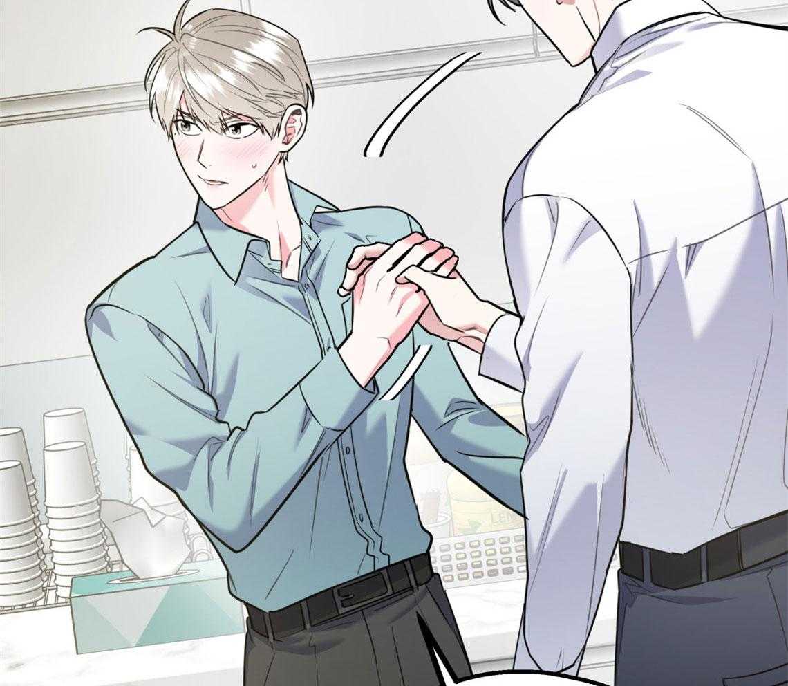 第62话_恋爱测试期1