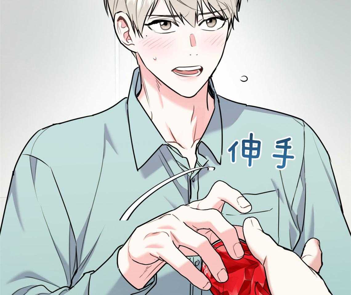 第62话_恋爱测试期38