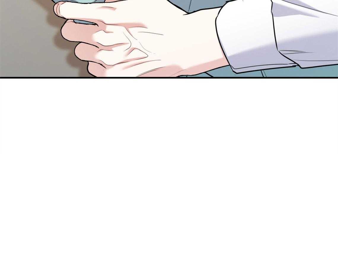 第62话_恋爱测试期53