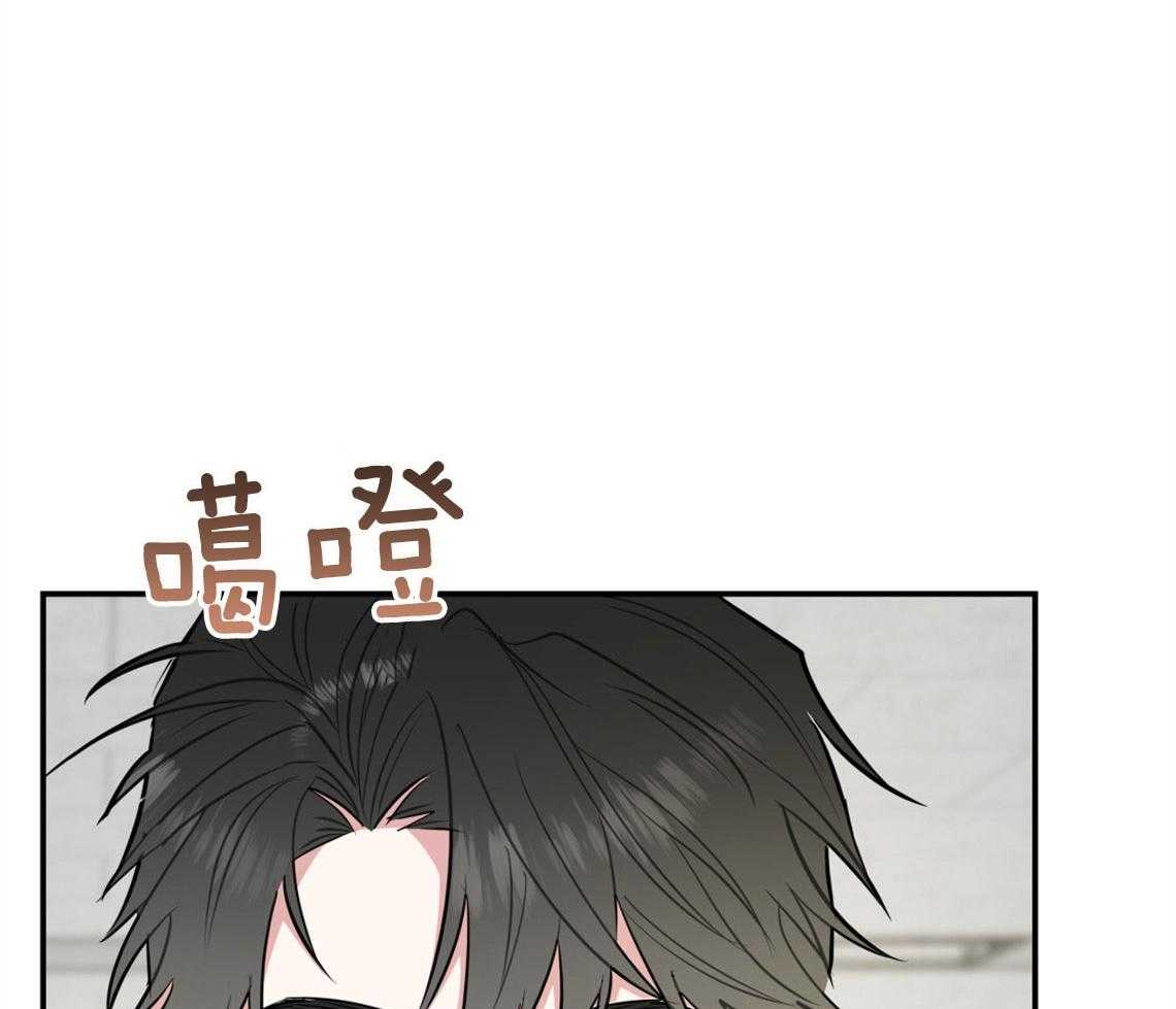 第61话_不平静的心16