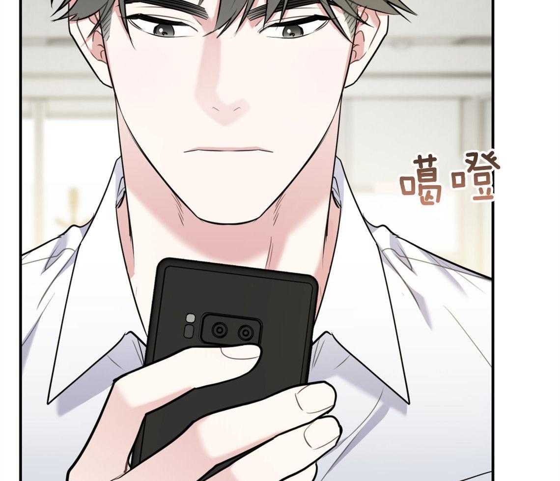 第61话_不平静的心17