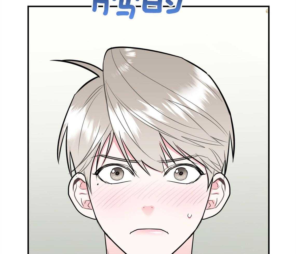 第61话_不平静的心28