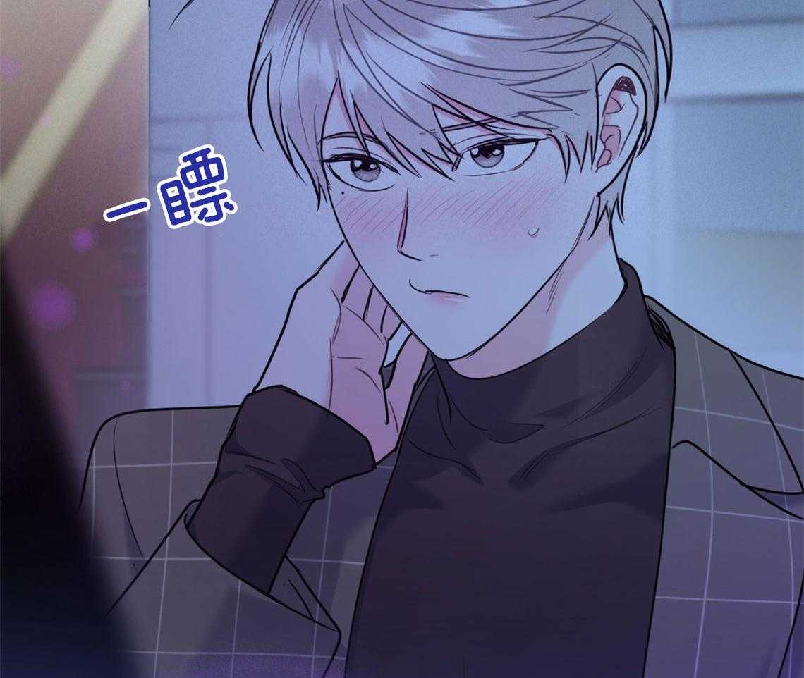第61话_不平静的心3