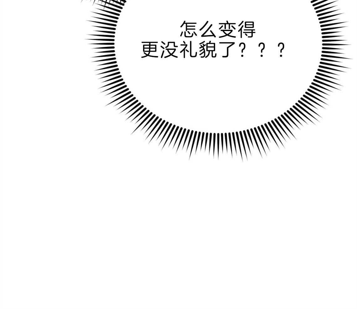 第61话_不平静的心30