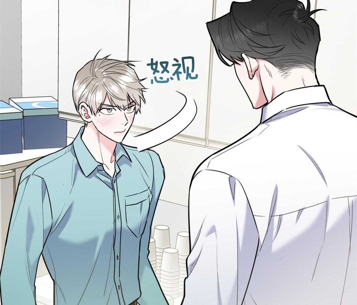第61话_不平静的心35