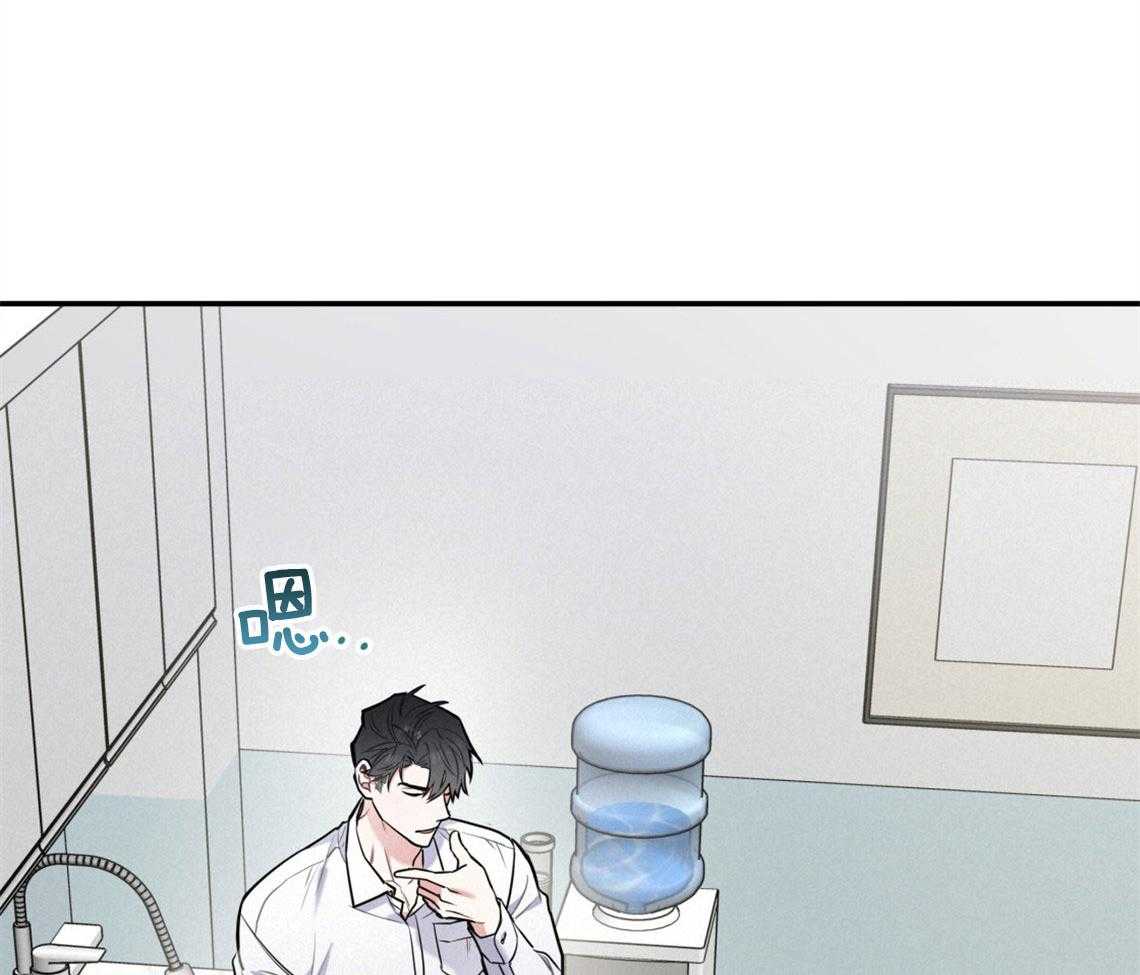 第61话_不平静的心49