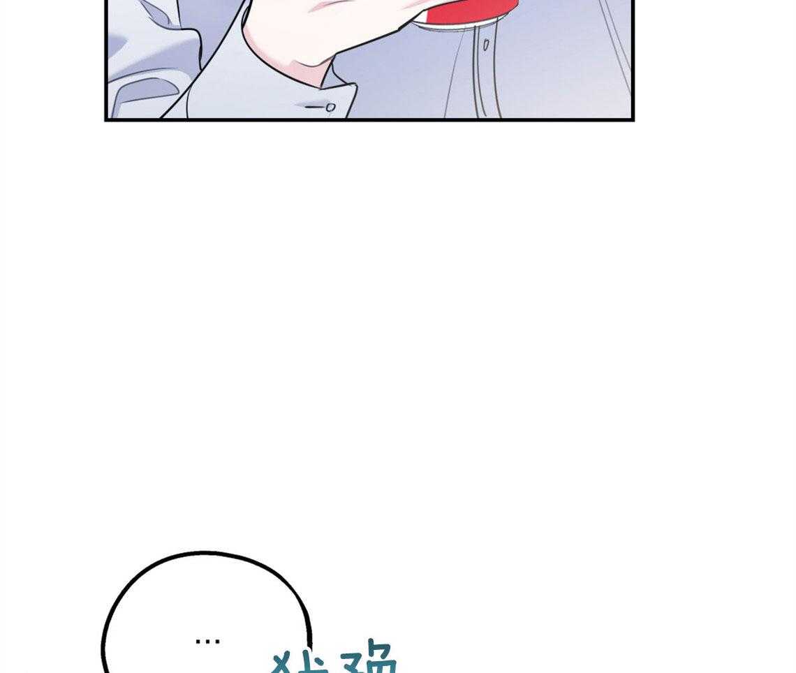 第61话_不平静的心54