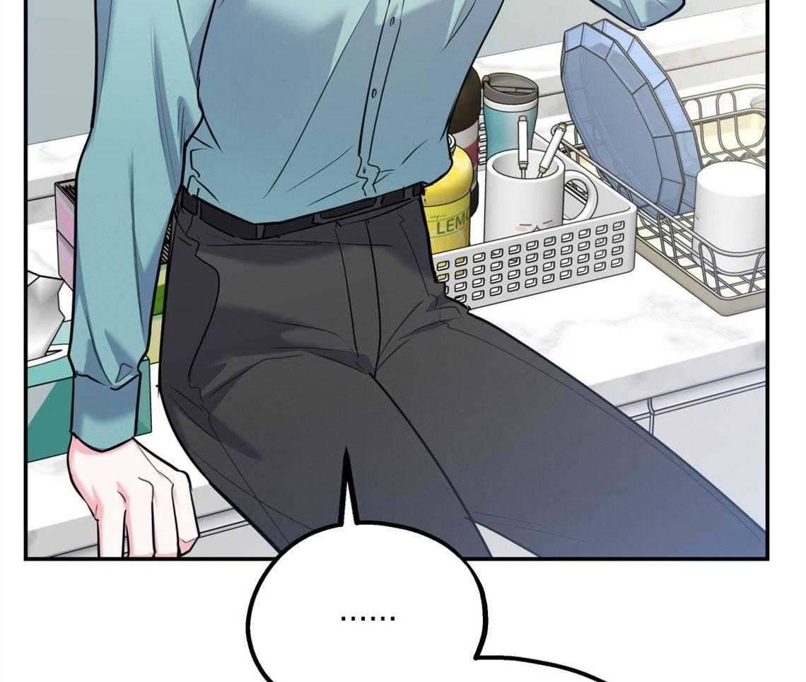 第61话_不平静的心56