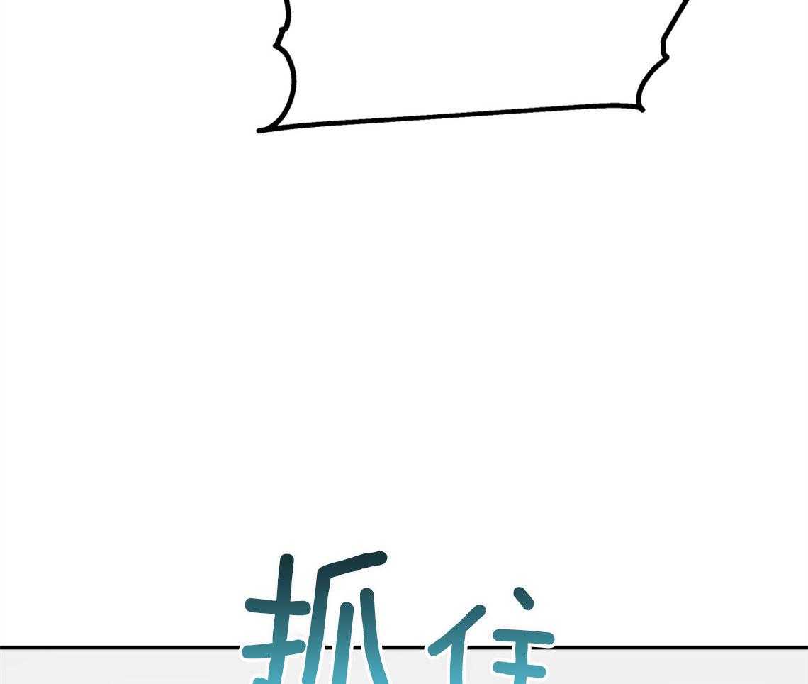第61话_不平静的心60