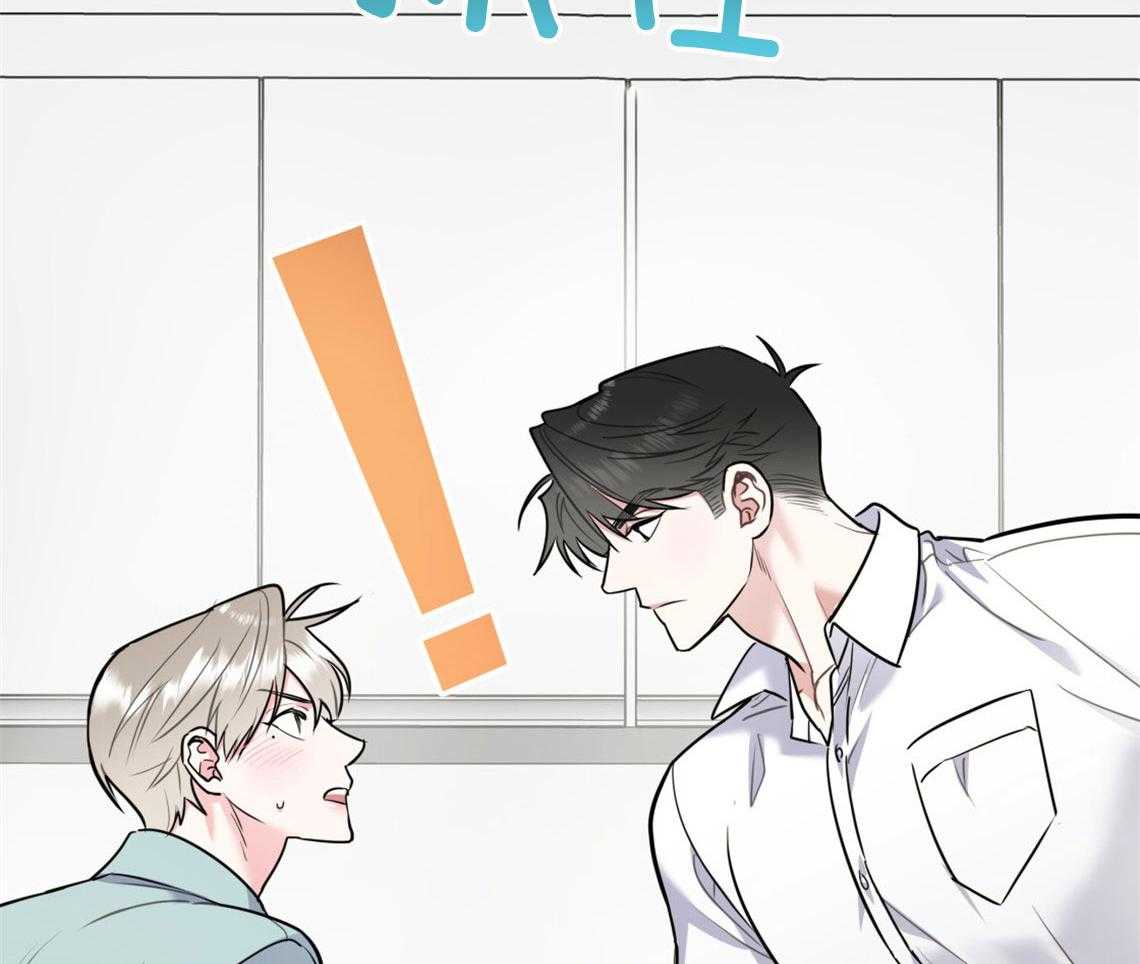 第61话_不平静的心61