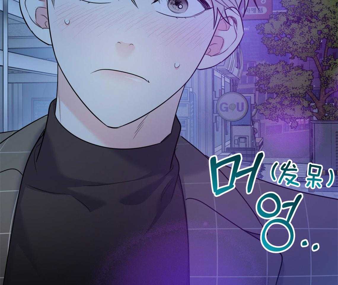 第61话_不平静的心9