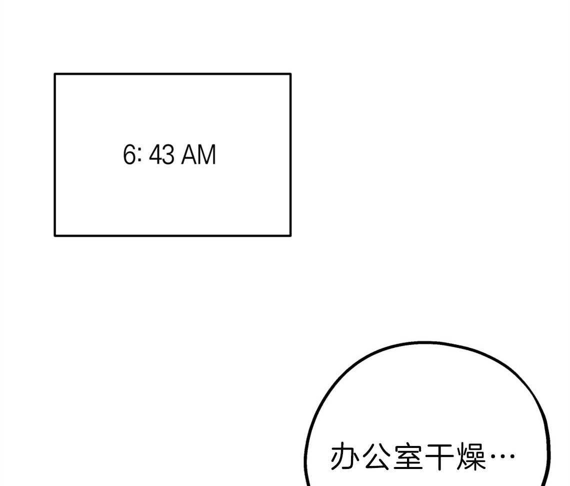第60话_彻夜难眠19