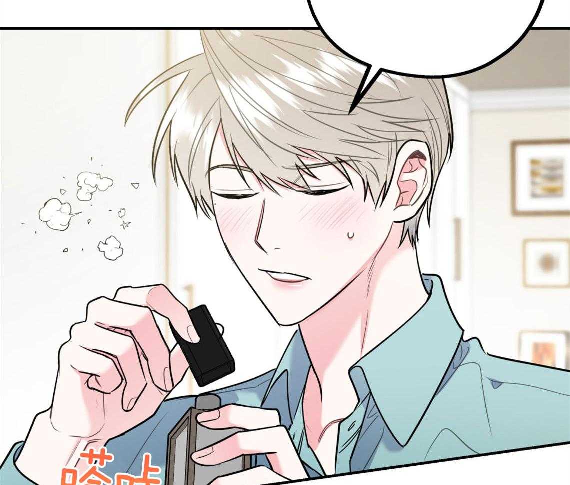 第60话_彻夜难眠20