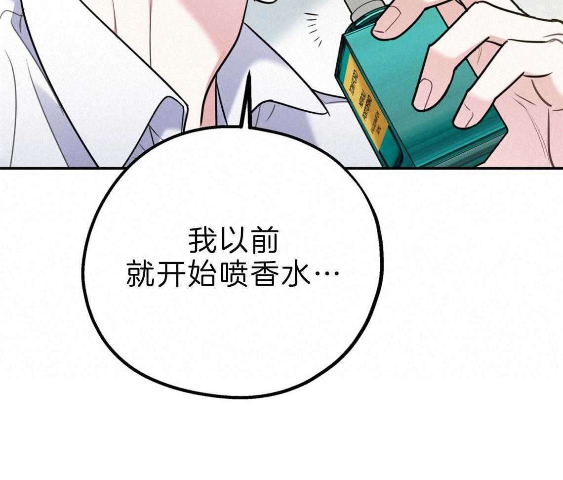 第60话_彻夜难眠22