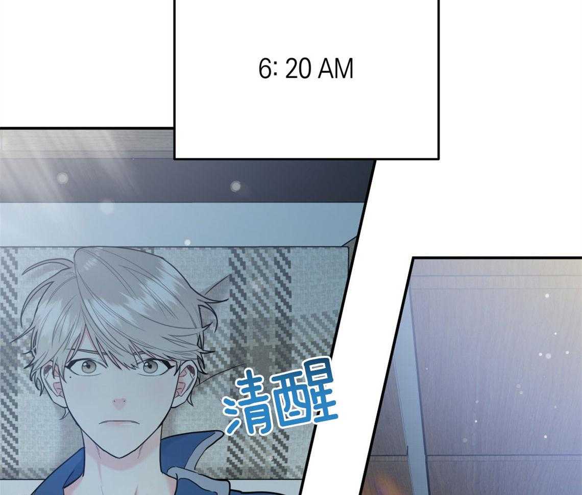 第60话_彻夜难眠3