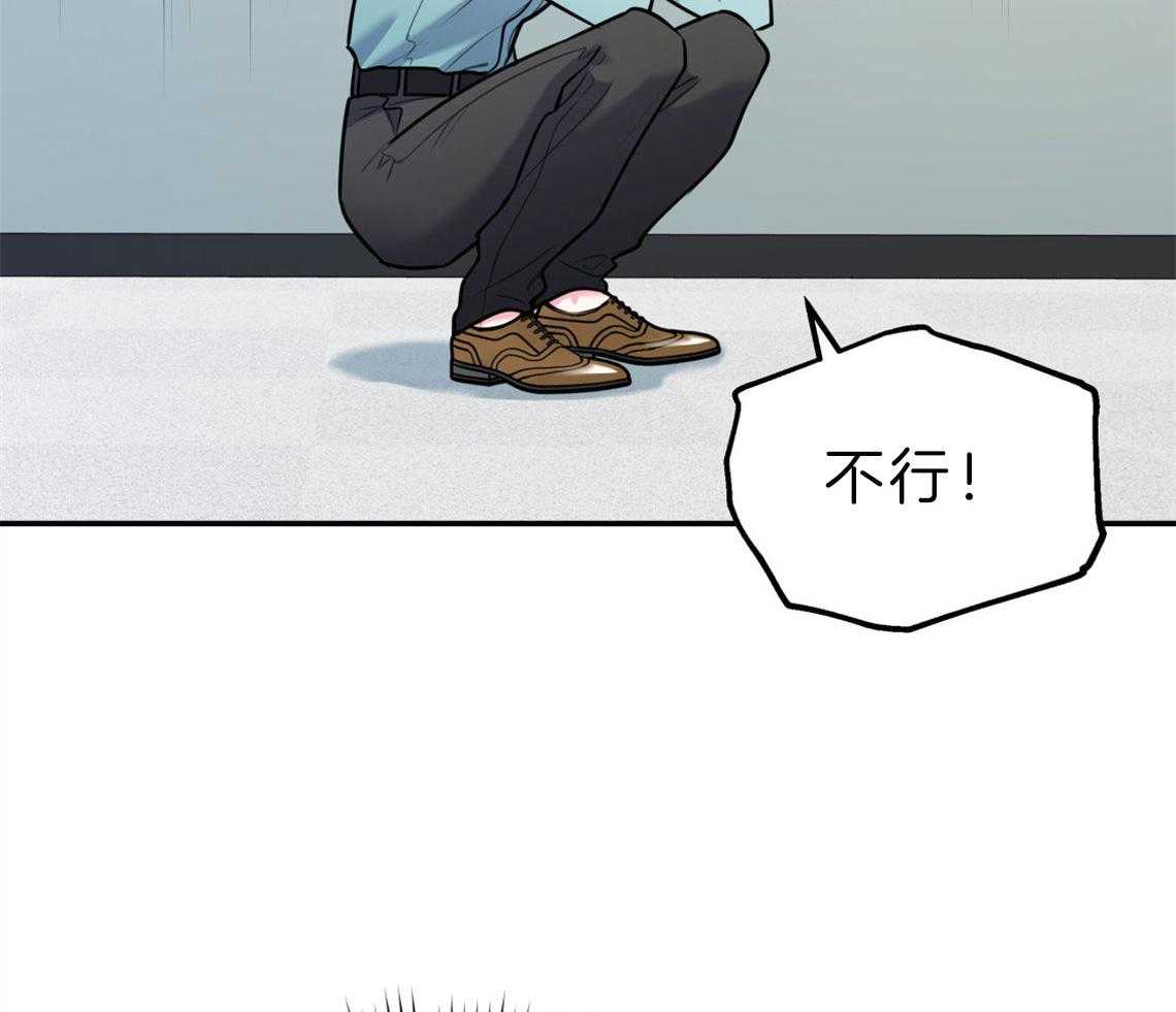 第60话_彻夜难眠30