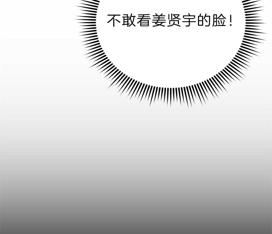 第60话_彻夜难眠33