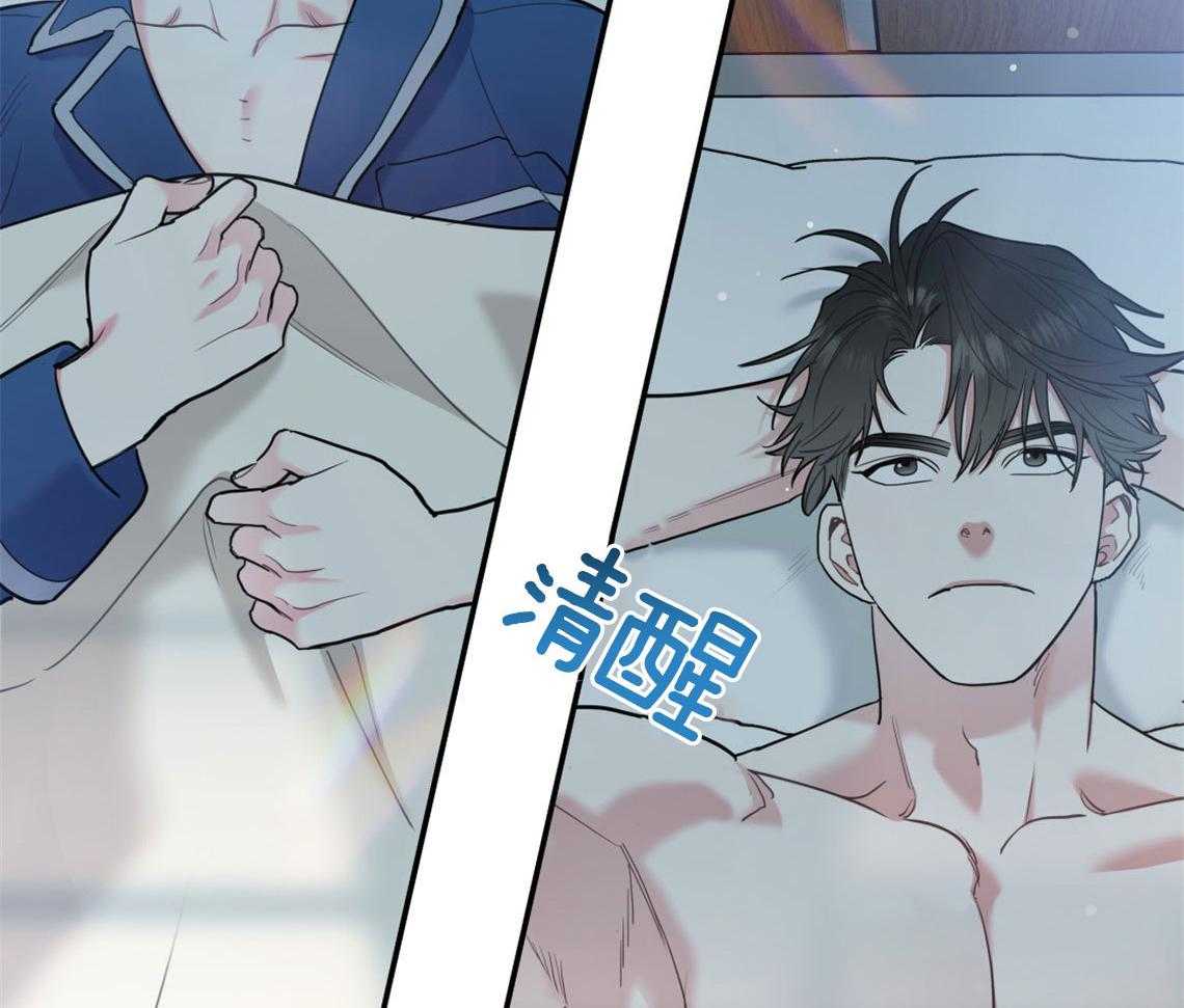 第60话_彻夜难眠4