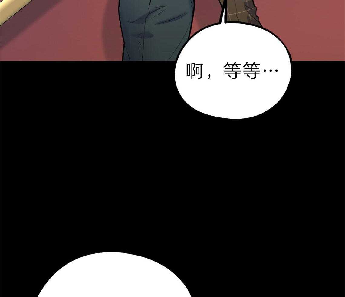 第60话_彻夜难眠41