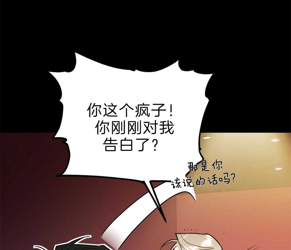 第60话_彻夜难眠45
