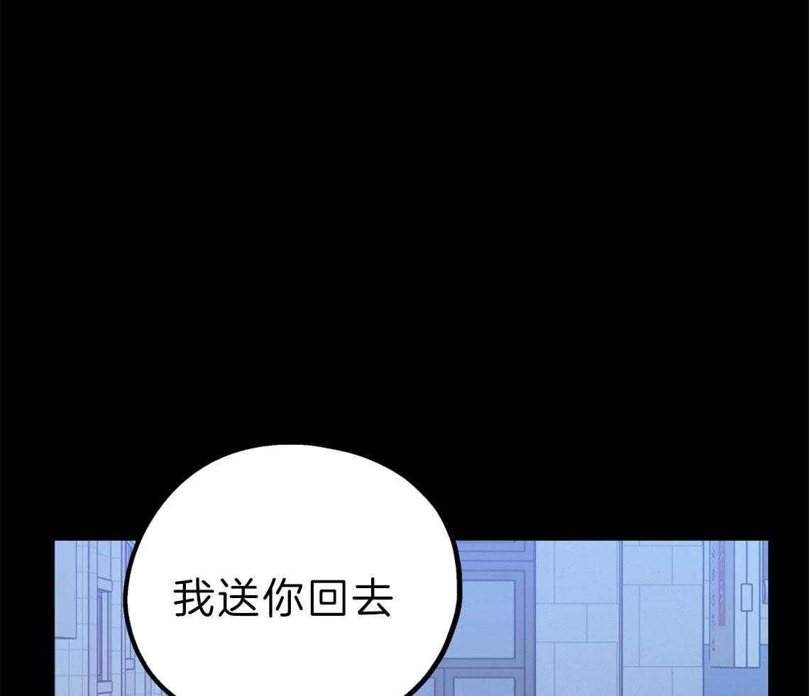 第60话_彻夜难眠48